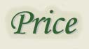 Logo price